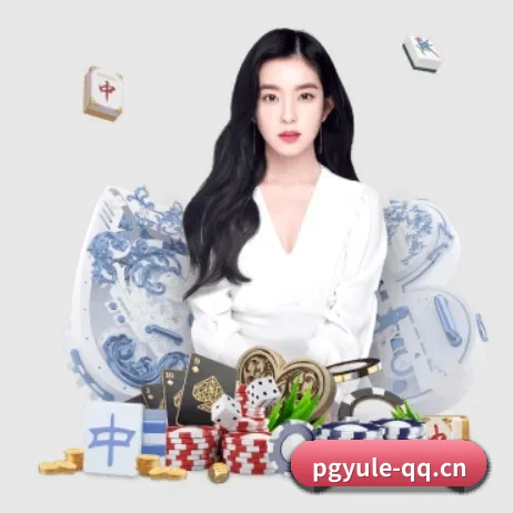 PG娱乐 APP 界面