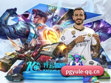 高阶数据引擎上线